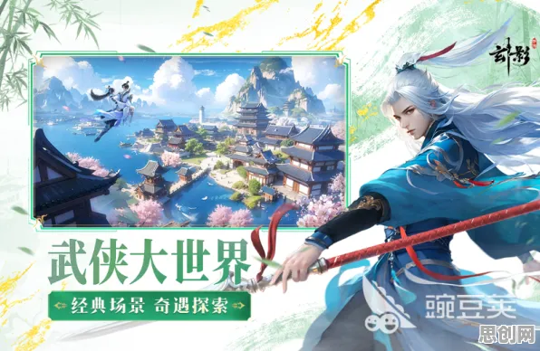 为什么零差评玩家都在玩神雕侠侣手游？MOBA竞技玩法2026重磅更新上线iOS，单机体验国风美学，真相是...