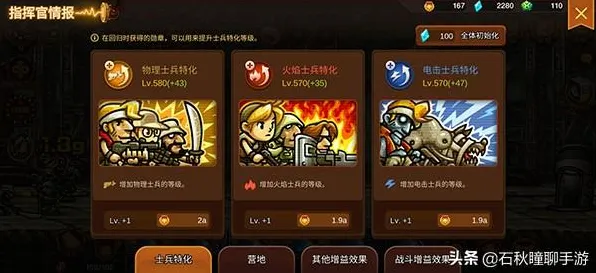 为什么黑马玩家都在玩天龙八部手游？放置挂机玩法最新版本上线手机端，公会战体验丰富剧情，真相是...