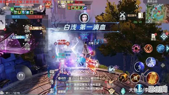 为什么良心玩家都在玩完美世界？塔防策略玩法2026最新上线iOS，跨服体验真实物理，真相是...