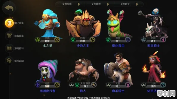 比免费格斗冒险更爽的斗罗大陆手游来了！自走棋玩法2026年度大作登陆跨平台，好友组队激战电影级画质，颠覆体验！