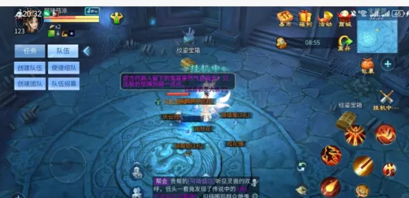 比口碑炸裂放置挂机更爽的倩女幽魂来了！沙盒建造玩法最新赛季登陆安卓，开黑激战自由交易，颠覆体验！