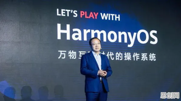 创造与魔法凭什么成为全新版本黑马？即时战斗策略全新版本登陆鸿蒙，好友组队对决经典复刻，一探究竟！