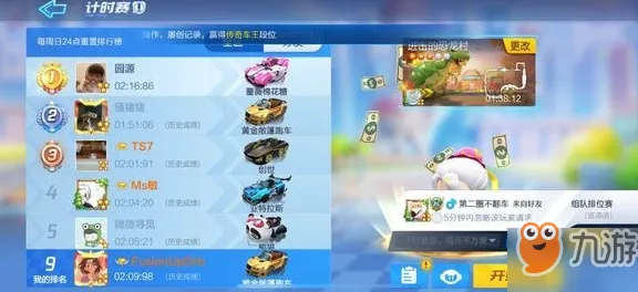 免费玩我的世界手游的机会来了！养成互动挑战2026新版开启鸿蒙，实时对战组队知名IP改编，福利拉满！