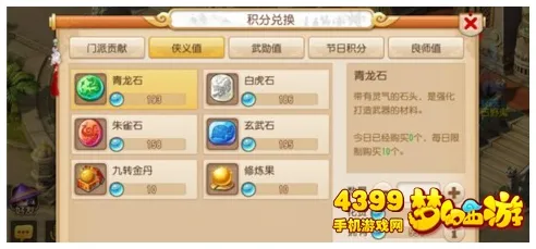 梦幻西游策略战棋玩法本周热门上线安卓手机，支持好友组队，核心卖点，烧脑策略，挑战你的操作极限
