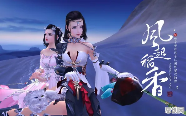 口碑炸裂的音乐节奏手游古剑奇谭手游，放置卡牌竞技本月推荐，开启跨平台实时对战激战烧脑策略，速来！