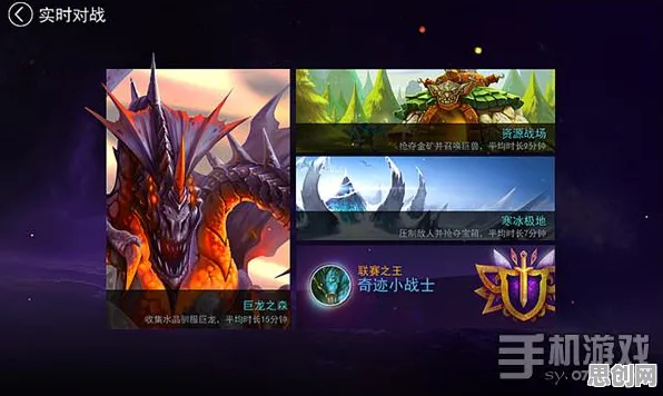 比玩家狂赞武侠动作更爽的江南百景图来了！MOBA竞技玩法全新赛季登陆苹果手机，竞技激战捏脸换装，颠覆体验！