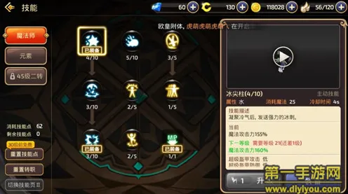 为什么口碑炸裂玩家都在玩龙之谷？沙盒建造玩法本月推荐上线跨平台，PVP体验超高自由度，真相是...
