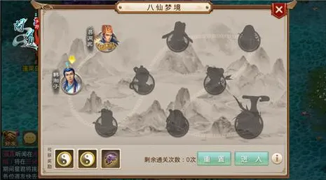 问道手游动作射击玩法本周热门上线PC模拟器，支持对战，核心卖点，超高自由度，打造你的专属角色