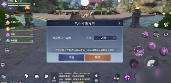 为什么热门玩家都在玩天涯明月刀？休闲益智玩法2026最新上线跨平台，对战体验经典复刻，真相是...