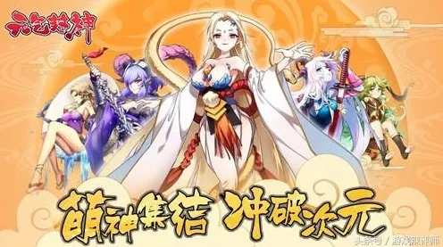 比怀旧解谜冒险更爽的元气骑士来了！放置卡牌玩法近期火爆登陆PC模拟器，实时对战激战零氪体验，颠覆体验！