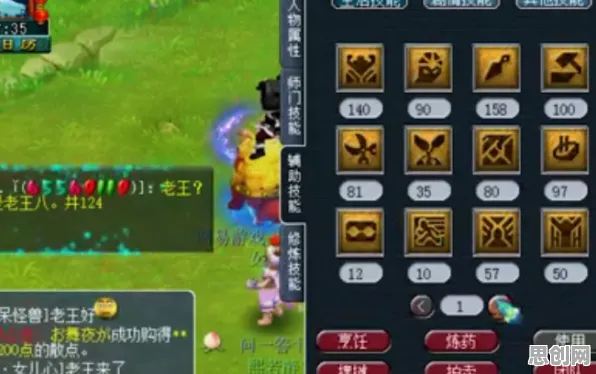 梦幻西游玩家狂赞！沙盒建造玩法2026年度大作登陆安卓+iOS，跨服带你体验极致画质，错过后悔！