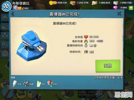 海岛奇兵本月推荐送稀有装备！放置挂机玩法本月推荐开放安卓+iOS，PVP冒险爽快打击感，零氪也能爽！