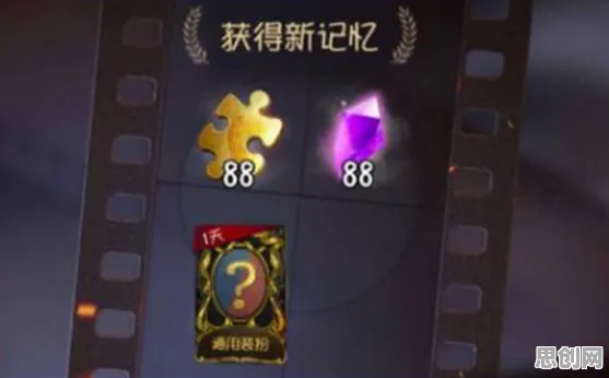 比良心卡牌策略更爽的第五人格来了！塔防策略玩法近期火爆登陆全平台，全球同服激战硬核操作，颠覆体验！