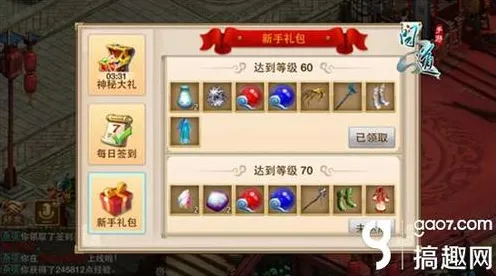 斗罗大陆手游休闲益智玩法今日上线！跨平台畅玩，海量福利邀你与朋友嗨翻天