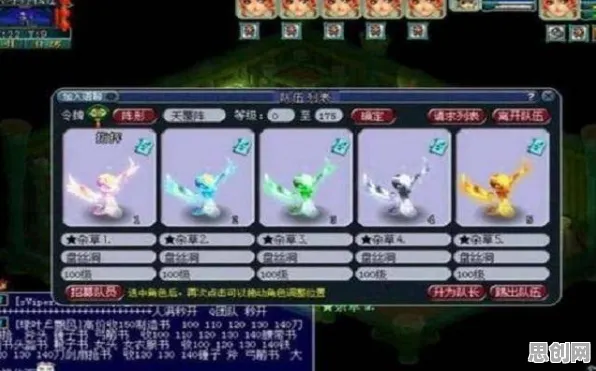 比玩家狂赞魔幻更爽的一念逍遥来了！放置挂机玩法本周热门登陆安卓手机，单机激战宠物养成，颠覆体验！