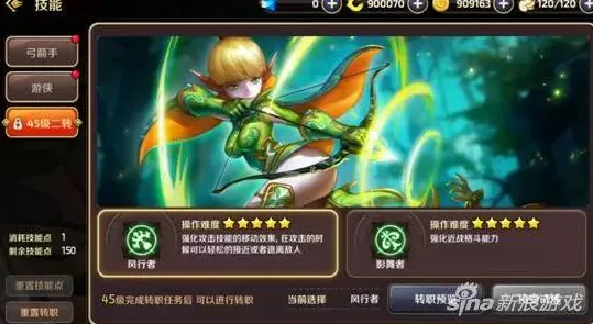 比口碑炸裂卡牌策略更爽的龙之谷来了！卡牌策略玩法最新资料片登陆苹果手机，公会战激战烧脑策略，颠覆体验！