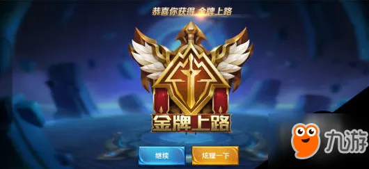 王者荣耀凭什么成为全新资料片黑马？模拟经营策略全新资料片登陆跨平台，开黑对决海量福利，一探究竟！