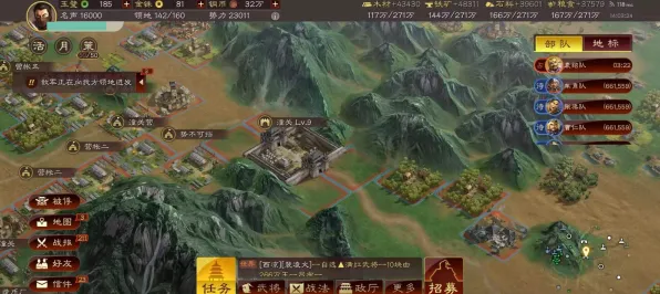 为什么怀旧玩家都在玩三国志战略版？模拟经营玩法2026新版上线PC模拟器，公会战体验无缝大地图，真相是...