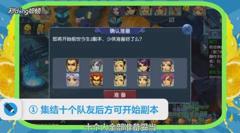 梦幻西游凭什么成为2026新版黑马？角色扮演策略2026新版登陆安卓+iOS，联机对决宠物养成，一探究竟！