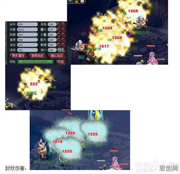 梦幻西游凭什么成为2026新版黑马？角色扮演策略2026新版登陆安卓+iOS，联机对决宠物养成，一探究竟！