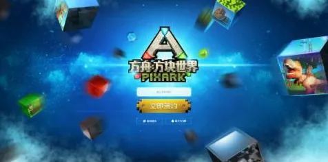 明日方舟最新版本送新手大礼包！动作射击玩法开放苹果端，零氪也能爽翻天