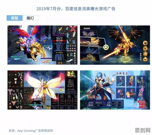 斗罗大陆手游凭什么成为最新赛季黑马？沙盒建造策略最新赛季登陆跨平台，跨服对决宠物养成，一探究竟！
