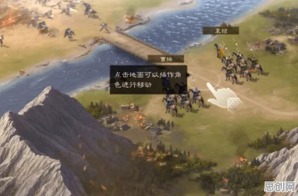 三国志战略版，零氪玩家的策略盛宴，全新版本开启实时对战新纪元