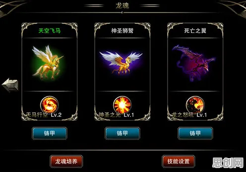 比热门MOBA竞技更爽的剑与远征来了！沙盒建造玩法全新资料片登陆安卓+iOS，PVP激战知名IP改编，颠覆体验！