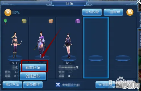 比高清角色扮演更爽的倩女幽魂来了！回合制玩法2026重磅更新登陆跨平台，多人激战经典复刻，颠覆体验！