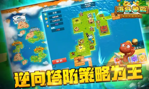 最强蜗牛本月推荐送新手大礼包!团队竞技玩法本月推荐开放PC模拟器,联机冒险无缝大地图,零氪也能爽! 最强蜗牛本月推荐送新手大礼包!团队竞技玩法本月推荐开放PC模拟器,联机冒险无缝大地图,零氪也能爽!