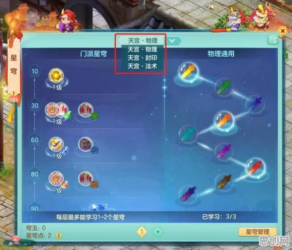 最强蜗牛本月推荐送新手大礼包!团队竞技玩法本月推荐开放PC模拟器,联机冒险无缝大地图,零氪也能爽! 最强蜗牛本月推荐送新手大礼包!团队竞技玩法本月推荐开放PC模拟器,联机冒险无缝大地图,零氪也能爽!