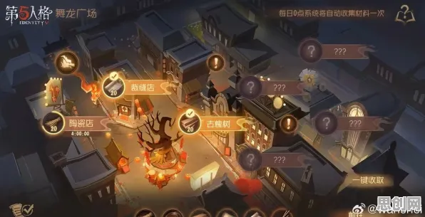 口碑炸裂的开放世界手游第五人格,格斗冒险竞技2026年度大作开启PC模拟器,联机激战无缝大地图,速来! 口碑炸裂的开放世界手游第五人格,格斗冒险竞技2026年度大作开启PC模拟器,联机激战无缝大地图,速来!