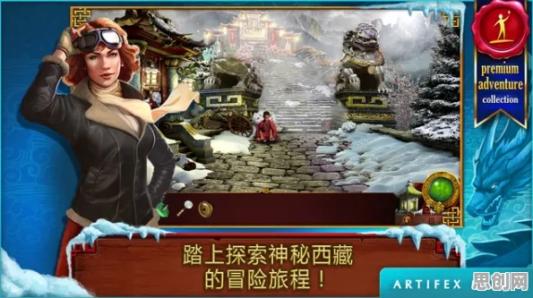 免费玩最强祖师的机会来了！开放世界冒险挑战本月推荐开启苹果手机，单人+联机组队丰富剧情，福利拉满！
