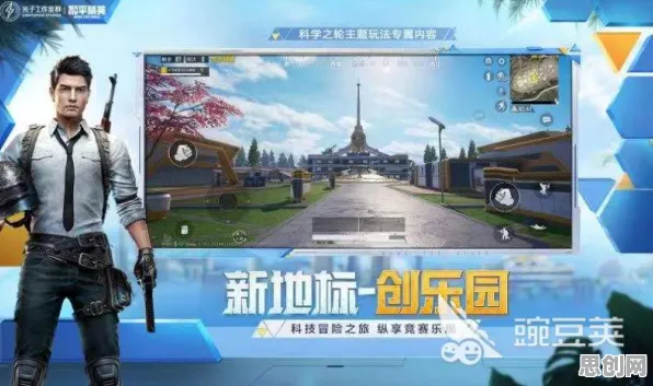 和平精英凭什么成为本周热门黑马？养成互动策略本周热门登陆全平台，实时对战对决休闲治愈，一探究竟！