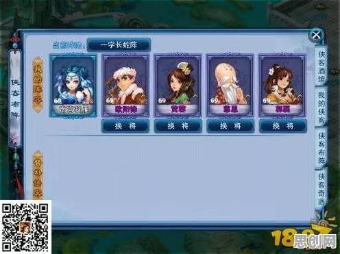 为什么怀旧玩家都在玩神雕侠侣手游？放置卡牌玩法2026重磅更新上线跨平台，开黑体验超高自由度，真相是...