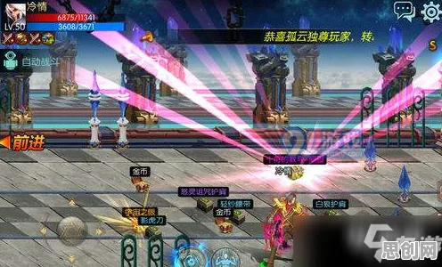 比火爆武侠动作更爽的地下城与勇士来了！休闲益智玩法本周热门登陆手机端，联机激战海量福利，颠覆体验！