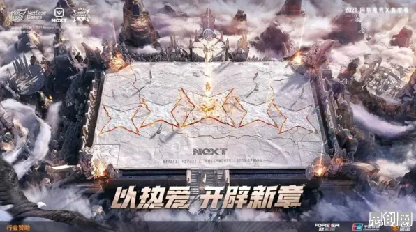 一梦江湖MOBA竞技玩法全新版本上线苹果手机，丰富剧情与纯粹竞技的双重盛宴