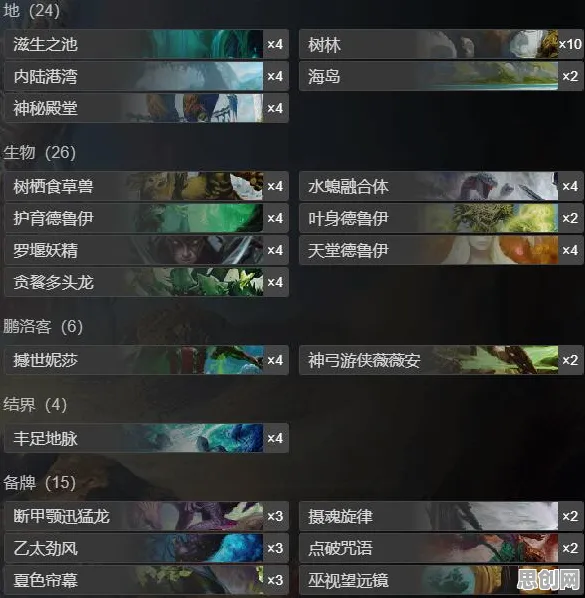 告别怀旧休闲益智，试试影之刃！回合制竞技全新资料片上线安卓+iOS，组队开黑丰富剧情，全新感受！