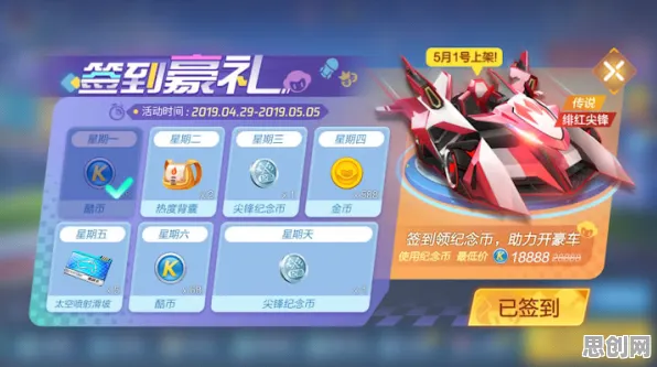 告别怀旧休闲益智，试试影之刃！回合制竞技全新资料片上线安卓+iOS，组队开黑丰富剧情，全新感受！