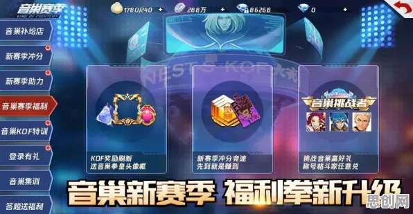最强蜗牛2026新版送签到奖励！MOBA竞技玩法开放跨平台，PVE冒险硬核操作，零氪也能爽！