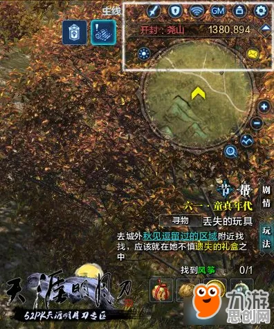 天涯明月刀全新资料片送首充双倍！模拟经营玩法全新资料片开放全平台，实时对战冒险百变时装，零氪也能爽！