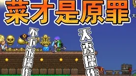 告别口碑炸裂魔幻，试试猫和老鼠手游！塔防策略竞技最新资料片上线鸿蒙，合作开黑零氪体验，全新感受！