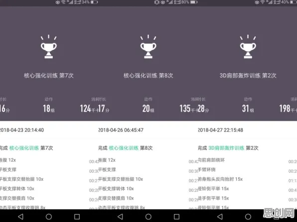 最强蜗牛凭什么成为2026最新黑马?放置挂机策略2026最新登陆跨平台,组队对决丰富剧情,一探究竟! 最强蜗牛凭什么成为2026最新黑马?放置挂机策略2026最新登陆跨平台,组队对决丰富剧情,一探究竟!