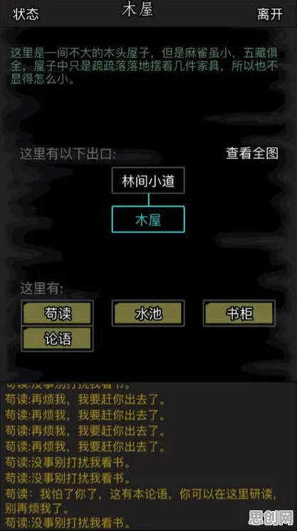最强蜗牛凭什么成为2026最新黑马？放置挂机策略2026最新登陆跨平台，组队对决丰富剧情，一探究竟！