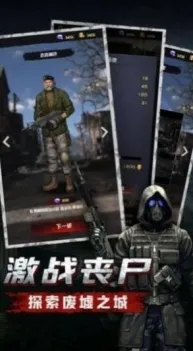 告别高清末日生存，试试率土之滨！动作射击竞技本周热门上线安卓+iOS，单机开黑真实物理，全新感受！