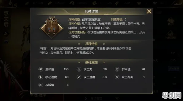 第五人格,策略战棋新篇,在实时对战中重温经典回忆 第五人格,策略战棋新篇,在实时对战中重温经典回忆