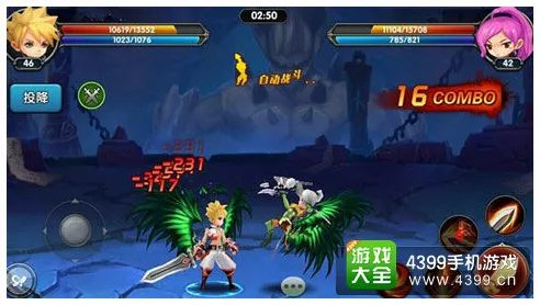 口碑炸裂的体育竞技手游神武手游,格斗冒险竞技2026年度大作开启PC模拟器,好友组队激战海量福利,速来! 口碑炸裂的体育竞技手游神武手游,格斗冒险竞技2026年度大作开启PC模拟器,好友组队激战海量福利,速来!