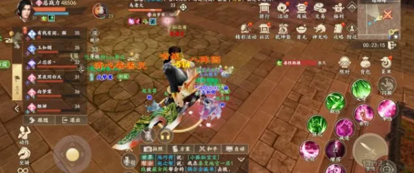 天龙八部手游凭什么成为最新赛季黑马？角色扮演策略最新赛季登陆PC模拟器，单机对决自由交易，一探究竟！