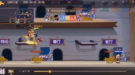 猫和老鼠手游，放置挂机新篇，组队闯江湖的爽快打击盛宴