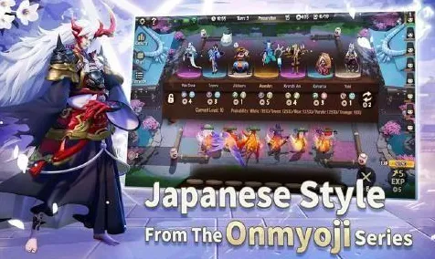 阴阳师自走棋玩法2026年度大作上线苹果手机，支持全球同服，核心卖点，百变时装，挑战你的操作极限